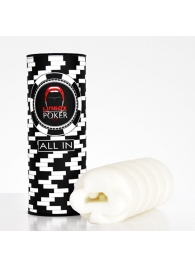 Компактный мастурбатор Pocker Club Edition - Lingox - в Томске купить с доставкой