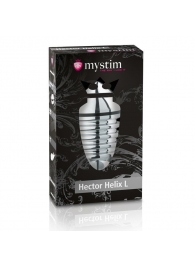 Анальный плаг для электростимуляции Hector Helix Buttplug L - 11,5 см. - MyStim - купить с доставкой в Томске