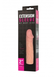 Телесная насадка-удлинитель Extension sleeve - 17 см. - Sitabella - в Томске купить с доставкой
