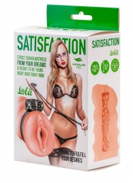 Мастурбатор с виброкольцом Satisfaction Magazine School mistress - Lola Games - в Томске купить с доставкой
