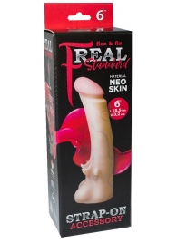 Телесная насадка REAL Standard с усиками на основании - 19 см. - LOVETOY (А-Полимер) - купить с доставкой в Томске