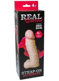 Реалистичная насадка с мошонкой REAL Standard - 15,5 см. - LOVETOY (А-Полимер) - купить с доставкой в Томске