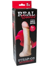 Реалистичная насадка с мошонкой REAL Standard - 18 см. - LOVETOY (А-Полимер) - купить с доставкой в Томске