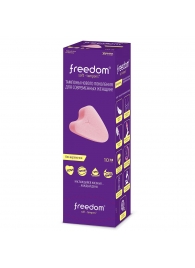 Женские гигиенические тампоны без веревочки FREEDOM mini - 10 шт. - Freedom - купить с доставкой в Томске
