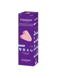 Женские гигиенические тампоны без веревочки FREEDOM normal - 10 шт. - Freedom - купить с доставкой в Томске