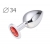 Коническая серебристая анальная втулка с красным кристаллом - 8,2 см. - Anal Jewelry Plug - купить с доставкой в Томске