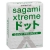 Презервативы Sagami Xtreme SUPER DOTS с точками - 3 шт. - Sagami - купить с доставкой в Томске