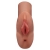 Кофейный мастурбатор Perfect Pussy Double Stroker - Pipedream - в Томске купить с доставкой