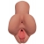 Кофейный мастурбатор Pick Your Pleasure Stroker - Pipedream - в Томске купить с доставкой