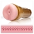 Мастурбатор-анус Fleshlight - Pink Butt Stamina Training Unit - Fleshlight - в Томске купить с доставкой