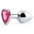 Серебристая анальная пробка с малиновым кристаллом-сердечком - 7 см. - Anal Jewelry Plug - купить с доставкой в Томске