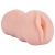 Телесный мастурбатор-вагина Tracey - Dream Toys - в Томске купить с доставкой