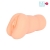 Телесный мастурбатор-вагина с 2 эрекционными кольцами - Bior toys - в Томске купить с доставкой