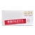 Ультратонкие презервативы Sagami Original 0.01 - 20 шт. - Sagami - купить с доставкой в Томске