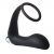 Черное эрекционное кольцо с вибропробкой Vibrating Anal Plug With Cockring - Dream Toys - в Томске купить с доставкой