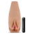 Маструбатор-вагина с вибрацией Soft   Wet Renata Realistic Tan Masturbator - Blush Novelties - в Томске купить с доставкой