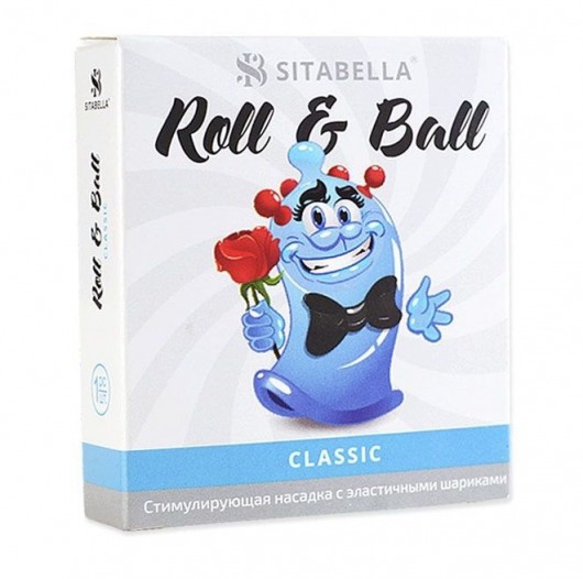 стимулирующий презерватив-насадка Roll   Ball Classic - Sitabella - купить с доставкой в Томске