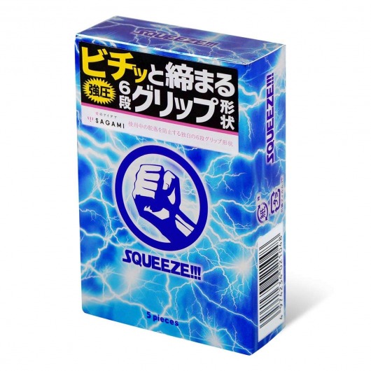 Презервативы Sagami Squeeze волнистой формы - 5 шт. - Sagami - купить с доставкой в Томске