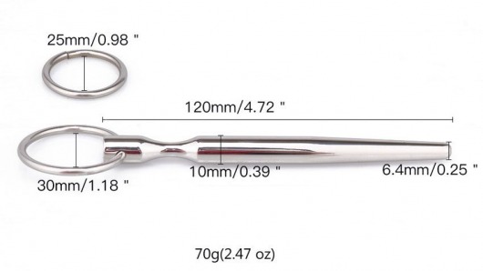 Металлический уретральный конусовидный плаг - Notabu - купить с доставкой в Томске