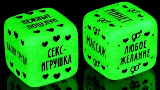 Неоновые кубики  Наслаждение для двоих - Сима-Ленд - купить с доставкой в Томске