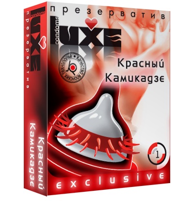 Презерватив LUXE  Exclusive   Красный Камикадзе  - 1 шт. - Luxe - купить с доставкой в Томске