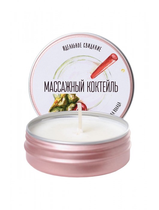 Массажная свеча «Массажный коктейль» с ароматом пина колады - 30 мл. - ToyFa - купить с доставкой в Томске