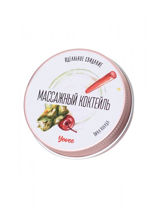 Массажная свеча «Массажный коктейль» с ароматом пина колады - 30 мл. - ToyFa - купить с доставкой в Томске