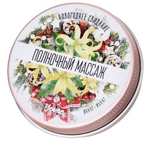 Массажная свеча «Полночный массаж» с ароматом иланг-иланга - 30 мл. - ToyFa - купить с доставкой в Томске