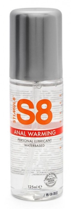 Согревающий анальный лубрикант Stimul8 Warming Anal Lube - 125 мл. - Stimul8 - купить с доставкой в Томске