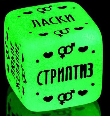 Неоновый кубик  Наслаждение для него - Сима-Ленд - купить с доставкой в Томске