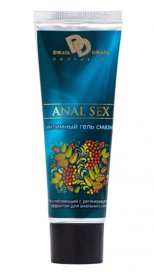 Анальная смазка на водной основе ANAL SEX - 30 мл. - БиоМед - купить с доставкой в Томске