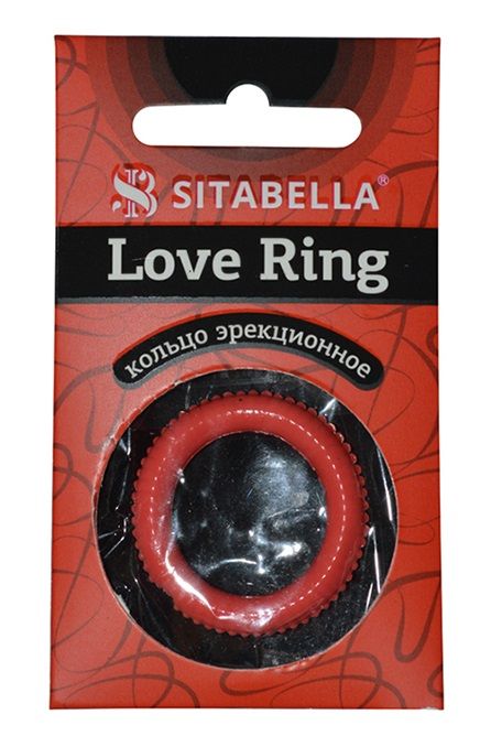 Эрекционное кольцо из киберкожи с пупырышками - Sitabella - в Томске купить с доставкой