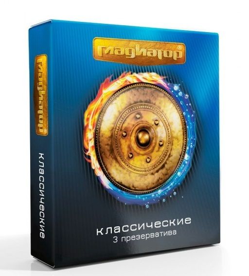 Презервативы  Гладиатор Классические  - 3 шт. - Гладиатор - купить с доставкой в Томске
