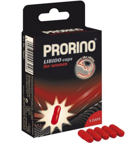 БАД для женщин ero black line PRORINO Libido Caps - 5 капсул - Ero - купить с доставкой в Томске