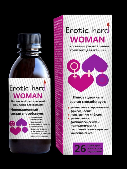 Женский биогенный концентрат для повышения либидо Erotic hard Woman - 250 мл. - Erotic Hard - купить с доставкой в Томске