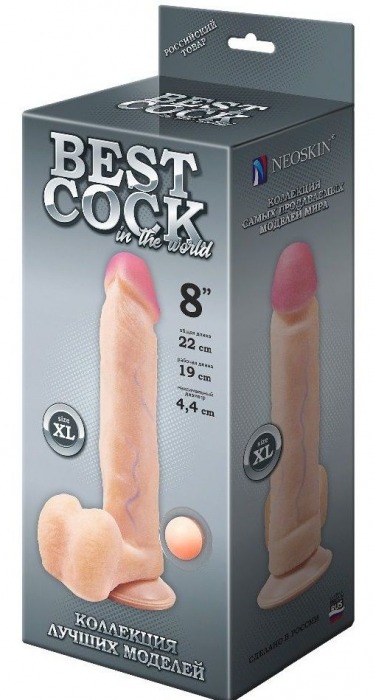 Телесный фаллоимитатор на присоске BEST COCK 8 - 22 см. - LOVETOY (А-Полимер)