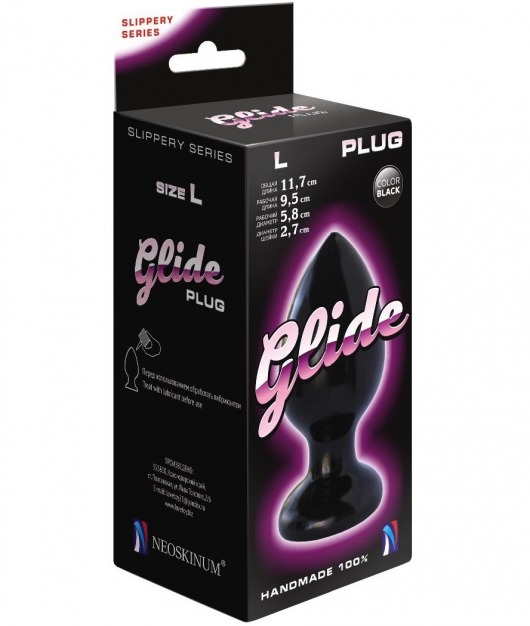 Черный анальный плаг Glide L - 11,7 см. - LOVETOY (А-Полимер) в Томске Черный анальный плаг Glide L - 11,7 см. - LOVETOY (А-Полимер)