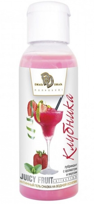 Интимный гель-смазка JUICY FRUIT с ароматом клубники - 50 мл. - БиоМед - купить с доставкой в Томске
