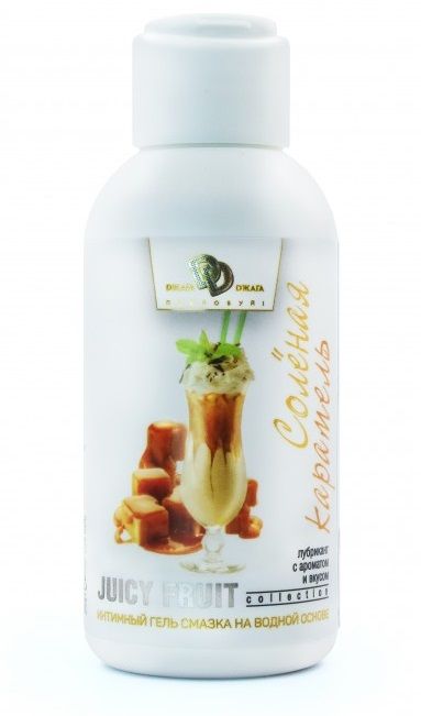 Интимный гель-смазка JUICY FRUIT с ароматом солёной карамели - 100 мл. - БиоМед - купить с доставкой в Томске