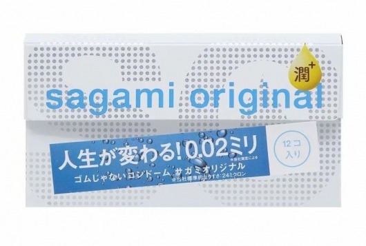 Ультратонкие презервативы Sagami Original 0.02 Extra Lub с увеличенным количеством смазки - 12 шт. - Sagami - купить с доставкой в Томске