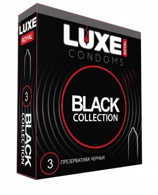 Черные презервативы LUXE Royal Black Collection - 3 шт. - Luxe - купить с доставкой в Томске