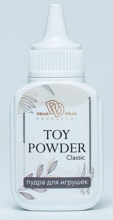 Пудра для игрушек TOY POWDER Classic - 15 гр. - БиоМед - в Томске купить с доставкой