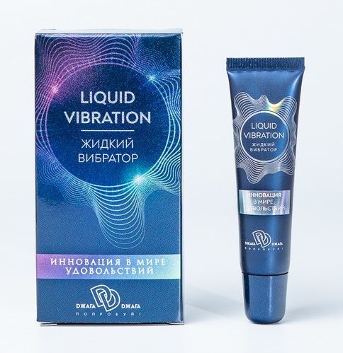 Возбуждающий крем-гель Liquid Vibration - 15 гр. - БиоМед - купить с доставкой в Томске