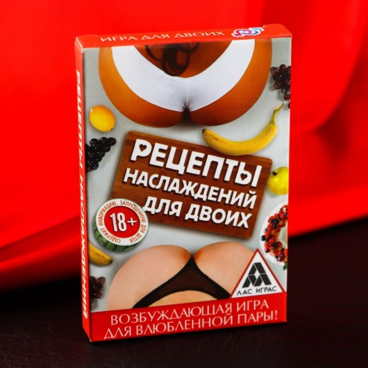 Карточная секс-игра «Рецепты наслаждений для двоих» - Сима-Ленд - купить с доставкой в Томске