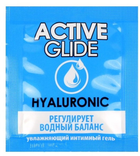 Лубрикант на водной основе Active Glide с гиалуроновой кислотой - 3 гр. - Биоритм - купить с доставкой в Томске