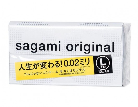 Презервативы Sagami Original 0.02 L-size увеличенного размера - 10 шт. - Sagami - купить с доставкой в Томске