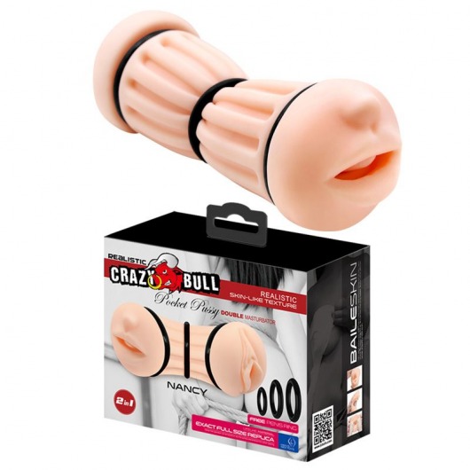 Телесный двусторонний мастурбатор Nancy - ротик и вагина - Baile - в Томске купить с доставкой