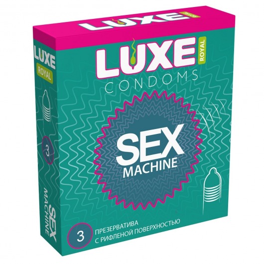 Ребристые презервативы LUXE Royal Sex Machine - 3 шт. - Luxe - купить с доставкой в Томске