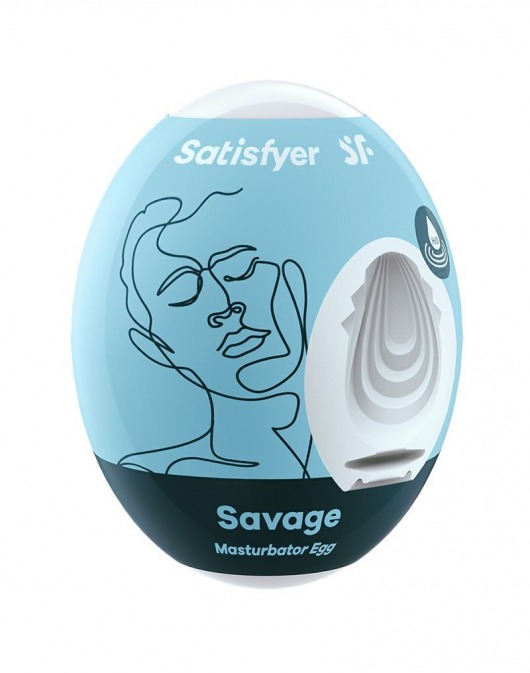 Мастурбатор-яйцо Satisfyer Savage Mini Masturbator - Satisfyer - в Томске купить с доставкой