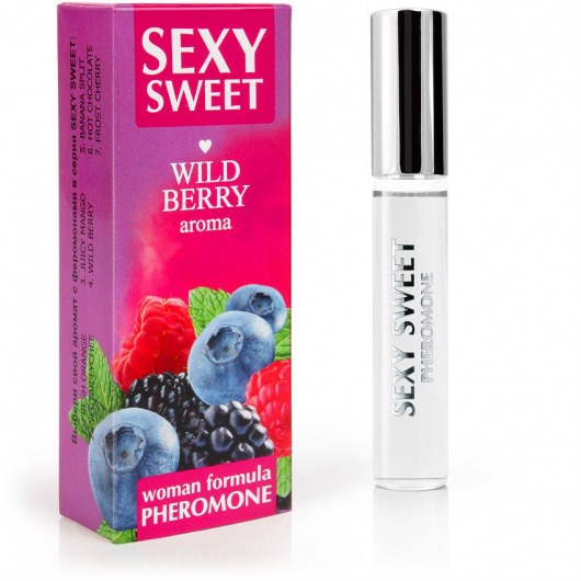 Парфюм для тела с феромонами Sexy Sweet с ароматом лесных ягод - 10 мл. -  - Магазин феромонов в Томске
